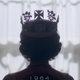 It’s a crown but it’s ALSO A HAT